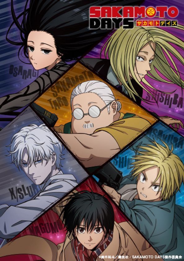 『アオのハコ』『SAKAMOTO DAYS』『Dr.STONE』の新商品　トムスショップ＆アニメイトにて10月20日より予約スタート！トムスショップ限定の購入特典も！