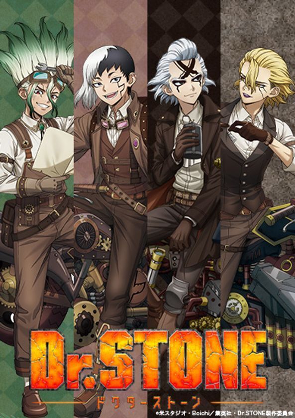 『アオのハコ』『SAKAMOTO DAYS』『Dr.STONE』の新商品　トムスショップ＆アニメイトにて10月20日より予約スタート！トムスショップ限定の購入特典も！