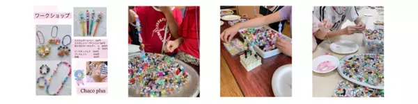 淡路島のハワイアンリゾート施設「Awaji Lanikai Square」で秋の特別イベントが10/11(土)～13(月・祝)に開催！