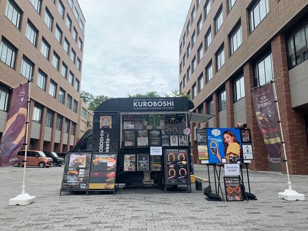 淡路島のハワイアンリゾート施設「Awaji Lanikai Square」で秋の特別イベントが10/11(土)～13(月・祝)に開催！