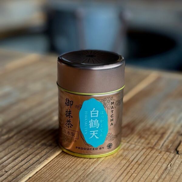 創業1872年、滋賀の老舗茶問屋・丸安茶業が8種の新抹茶を発表