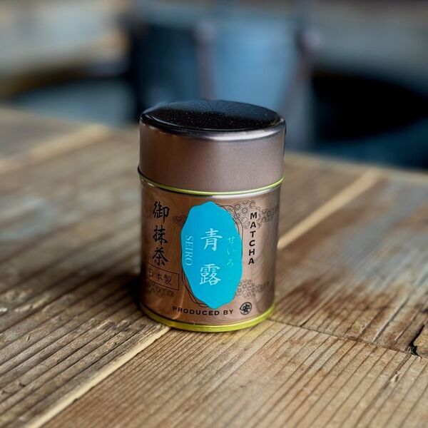 創業1872年、滋賀の老舗茶問屋・丸安茶業が8種の新抹茶を発表