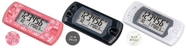 累計50万台突破！『万歩計(R) ポケット万歩(R) EX-500』が「第12回健康医療アワード」を受賞