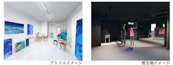 都営住宅の空き店舗を活用した創作スペース　新たに「START Box 白鬚」(墨田区)をオープン！