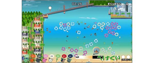 デ・ヤング美術館で開催中の「ART OF MANGA」展の案内役に「べし」が就任！Nintendo Switch(TM)ゲーム『べしすくい』では、就任を記念した新ステージが登場！本日スタートのオータムセールで、通常価格より20％OFFの400円(税込)に！