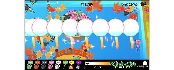 デ・ヤング美術館で開催中の「ART OF MANGA」展の案内役に「べし」が就任！Nintendo Switch(TM)ゲーム『べしすくい』では、就任を記念した新ステージが登場！本日スタートのオータムセールで、通常価格より20％OFFの400円(税込)に！