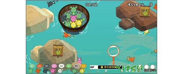 デ・ヤング美術館で開催中の「ART OF MANGA」展の案内役に「べし」が就任！Nintendo Switch(TM)ゲーム『べしすくい』では、就任を記念した新ステージが登場！本日スタートのオータムセールで、通常価格より20％OFFの400円(税込)に！