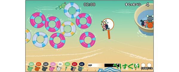 デ・ヤング美術館で開催中の「ART OF MANGA」展の案内役に「べし」が就任！Nintendo Switch(TM)ゲーム『べしすくい』では、就任を記念した新ステージが登場！本日スタートのオータムセールで、通常価格より20％OFFの400円(税込)に！