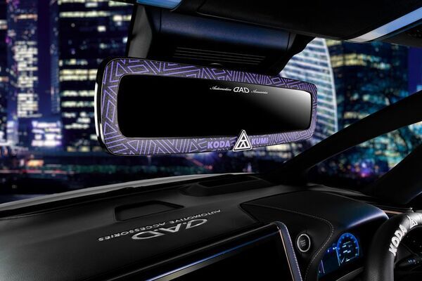 「D.A.D × KODA KUMI SPECIAL COLLABORATION Vol.2」　2025年10月11日より販売開始！