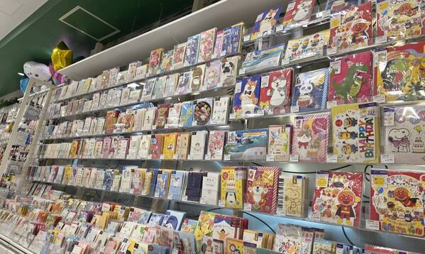 近鉄百貨店和歌山店 ２階に和歌山県内初出店「ハンズ 近鉄和歌山店」10月15日(水)オープン！