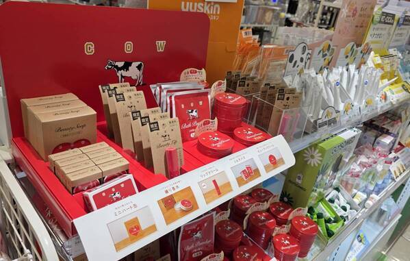 近鉄百貨店和歌山店 ２階に和歌山県内初出店「ハンズ 近鉄和歌山店」10月15日(水)オープン！