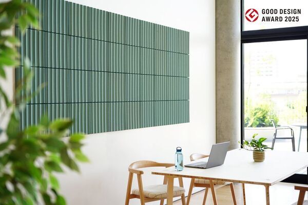紙再生材を100％使用したサステナブルな吸音パネル「REBORN PULP吸音パネル」が2025年度グッドデザイン賞を受賞　2025年10月15日(水)より先行予約開始