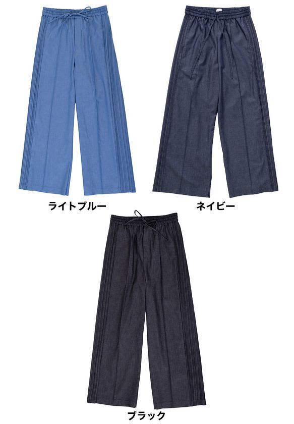 Makuakeプロジェクト10回記念！累計支援額2,000万突破の匠の技シリーズ　洗っても綺麗が続く色落ちしにくいデニムプリーツワイドパンツ「くつろぎデニム」を10月30日より先行予約販売開始