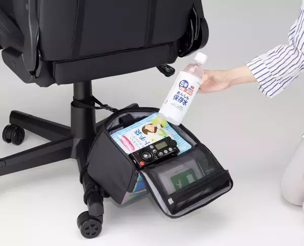 防災準備の“3大ハードル”を逆転の発想で解決！ゲーミングチェアの下が防災拠点になる　『ゲーミング防災セット』シリーズ6種、10月10日新発売