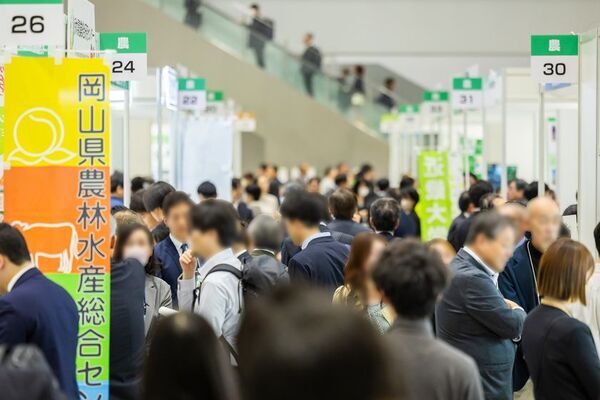 ～スマート・スタートアップ　先端技術で未来を拓く農林水産イノベーション～「アグリビジネス創出フェア2025」開催全国から118の機関が出展し、最新の研究成果を出展2025年11月26日(水)から28日(金)東京ビッグサイトで開催