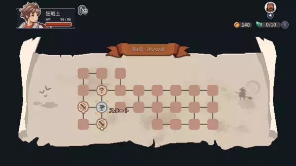 カード戦略ローグライトゲーム『ロスト イン ファンタランド』PlayStation(R)4、PlayStation(R)5とNintendo Switch(TM) 本日リリース！