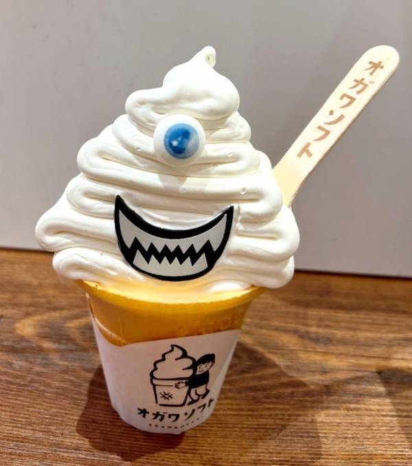 埼玉・道の駅おがわまちでハロウィンイベントを10/18より開催謎解き・スタンプラリー・農産物詰め放題などイベント盛りだくさん！