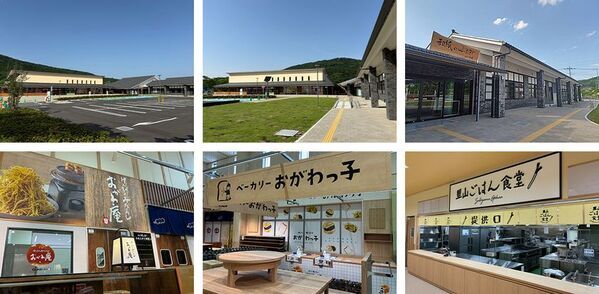 埼玉・道の駅おがわまちでハロウィンイベントを10/18より開催謎解き・スタンプラリー・農産物詰め放題などイベント盛りだくさん！