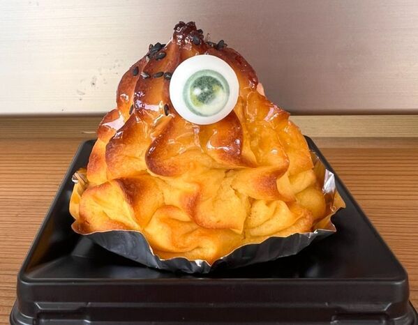 埼玉・道の駅おがわまちでハロウィンイベントを10/18より開催謎解き・スタンプラリー・農産物詰め放題などイベント盛りだくさん！