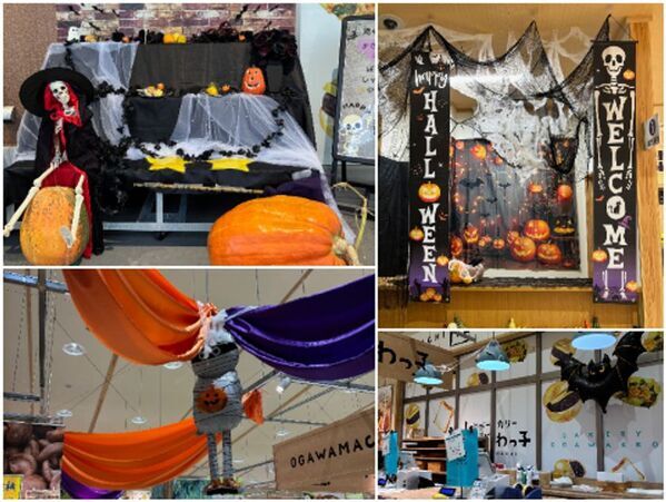 埼玉・道の駅おがわまちでハロウィンイベントを10/18より開催謎解き・スタンプラリー・農産物詰め放題などイベント盛りだくさん！