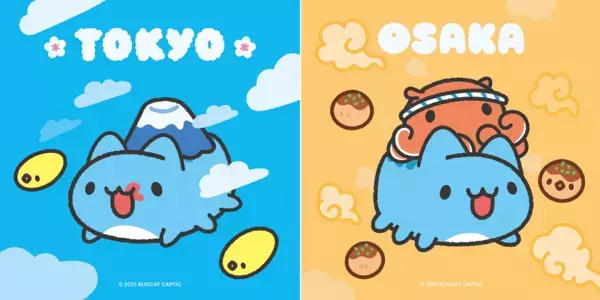 台湾発の大人気キャラクター「カプー(貓貓蟲咖波・Bugcat Capoo)」の東京・大阪ポップアップ開催！