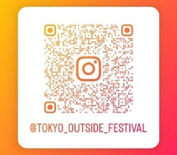 都内最大級の外遊びフェス！TOKYO outside Festival 2025　10月25日(土)・26日(日) 昭和記念公園で開催　～100社以上が集結！体験・食・買い物・遊びが満載の2日間～