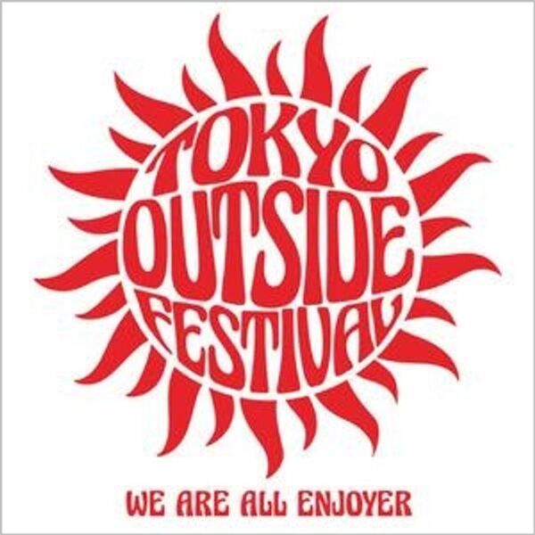 都内最大級の外遊びフェス！TOKYO outside Festival 2025　10月25日(土)・26日(日) 昭和記念公園で開催　～100社以上が集結！体験・食・買い物・遊びが満載の2日間～
