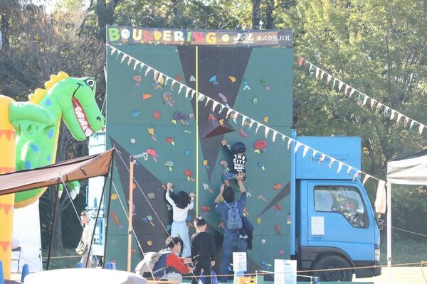 都内最大級の外遊びフェス！TOKYO outside Festival 2025　10月25日(土)・26日(日) 昭和記念公園で開催　～100社以上が集結！体験・食・買い物・遊びが満載の2日間～