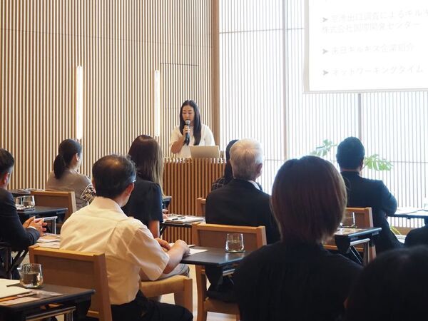 キルギス共和国経済商務省観光局、日本で初めてのキルギス・デスティネーションセミナーを開催