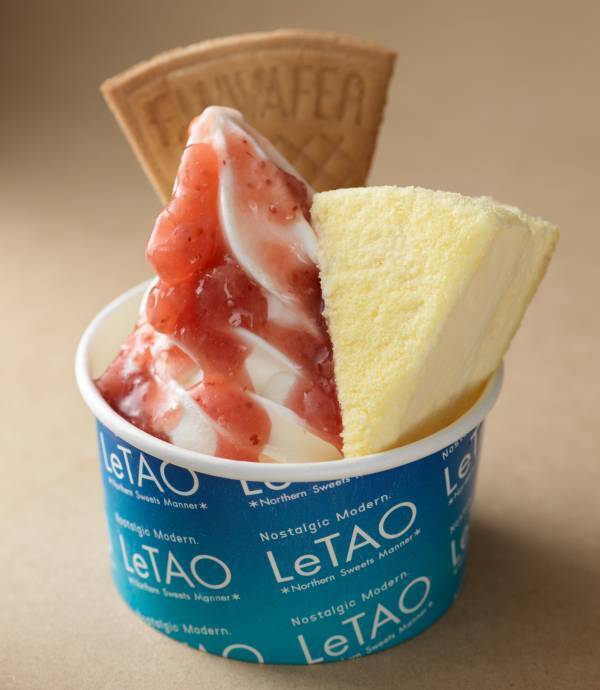 【近鉄百貨店 四日市店】できたての北海道の味覚が大集合！第54回 北海道大物産展