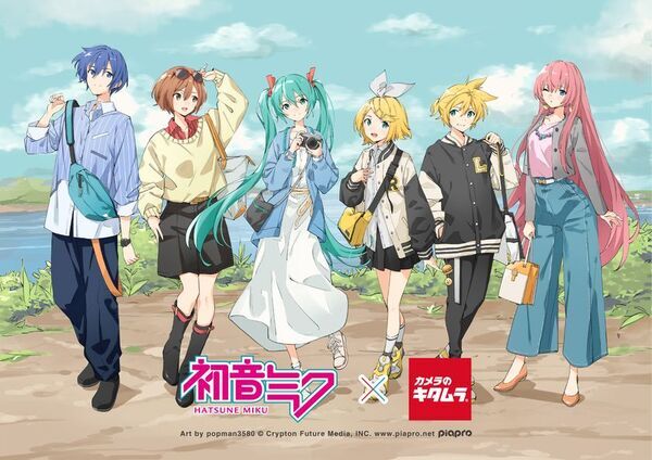 カメラのキタムラと「初音ミク」のコラボレーションを開催！