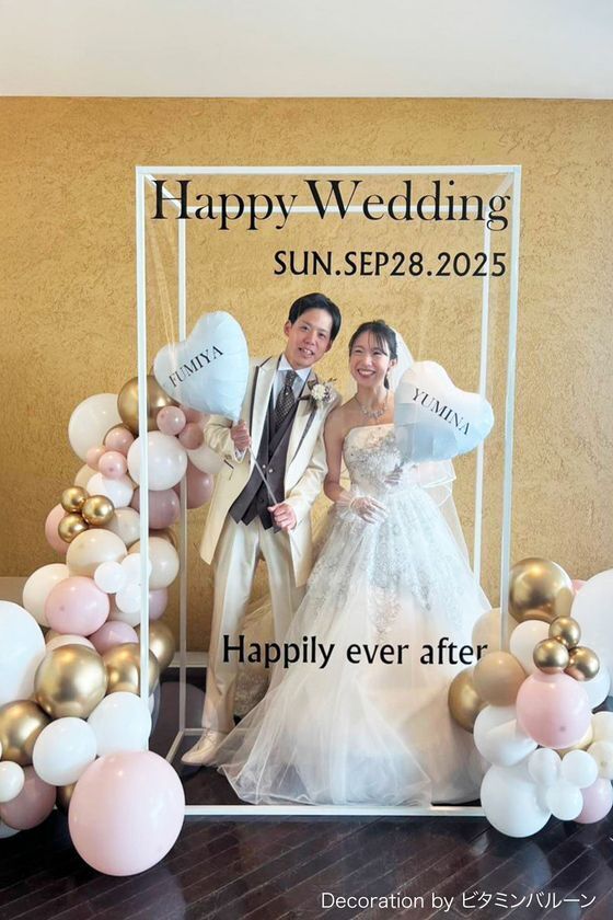 イベント空間を“雑誌の表紙”に変える新発想　「マガジンフォトフレーム」発売のお知らせ