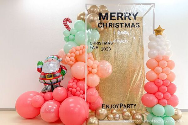 イベント空間を“雑誌の表紙”に変える新発想　「マガジンフォトフレーム」発売のお知らせ