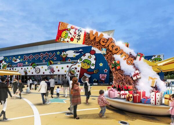 ベビースターラーメンのテーマパーク「おやつタウン」クリスマスイベントを11/1より開催　特別装飾やキャラクターショー、限定メニューが登場