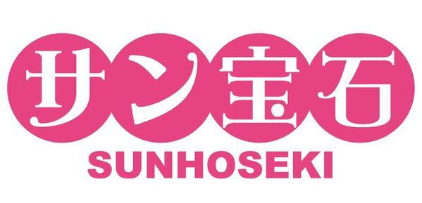 おかえり！あのころのときめき。　アトレ新浦安、スペシャルウィークエンドを2週連続開催