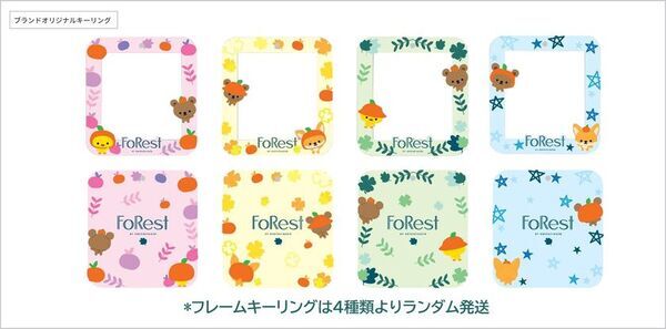 「FoRest by Greenfinger 日本上陸1周年記念イベント with SEVENTEEN SEUNGKWAN」開催決定！