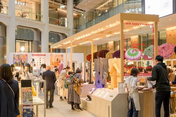 伝統工芸品のPRイベントを東京・KITTE丸の内で10月31日(金)～11月4日(火)に開催