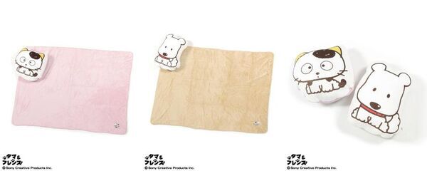 「タマ&フレンズ」と「FOUND GOOD」が、この秋だけの特別なコラボレーションを実現！レトロかわいいコラボグッズが好評発売中！