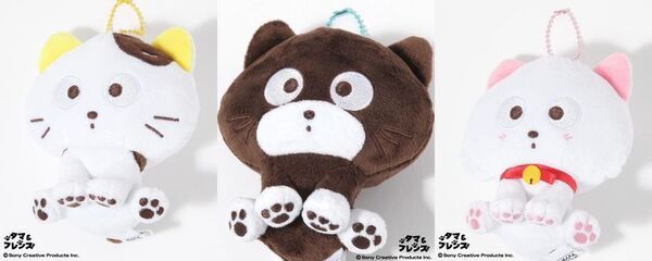 「タマ&フレンズ」と「FOUND GOOD」が、この秋だけの特別なコラボレーションを実現！レトロかわいいコラボグッズが好評発売中！