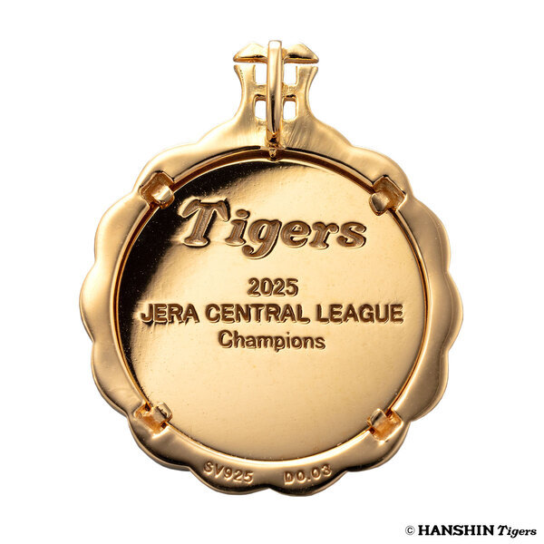 阪神タイガースのセ・リーグ優勝を祝し、ダイヤモンドが7石きらめく記念ジュエリーが登場！
