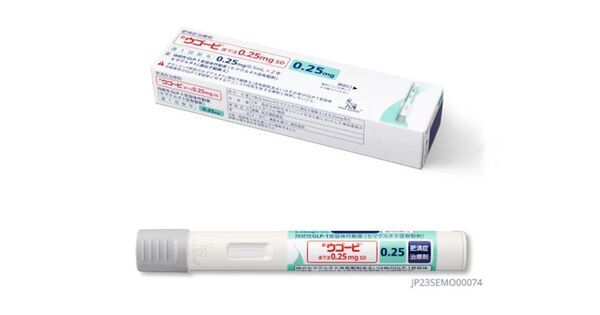令和7年12月1日(月)より緑内障検診開始します。