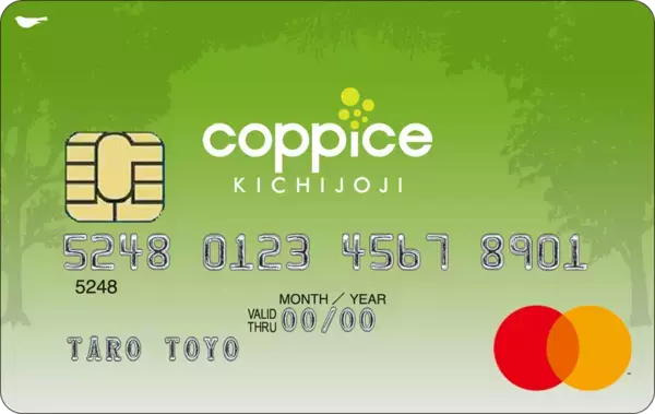 『コピス吉祥寺15周年アニバーサリー』15年間の感謝を込めて、10月1日(水)～10月31日(金)開催！