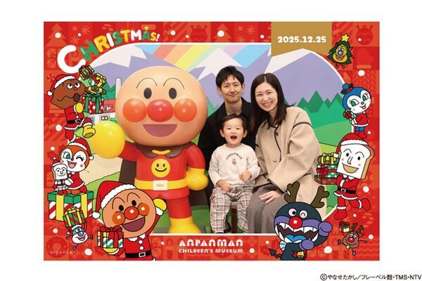 横浜アンパンマンこどもミュージアムで冬を楽しもう♪クリスマスイベント開催！2025年11月1日(土)～12月25日(木)