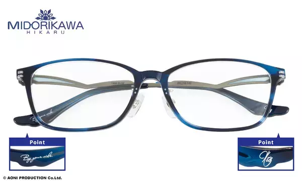人気声優 緑川光 プロデュース眼鏡　HIKARU MIDORIKAWA モデル　200個限定 予約開始！