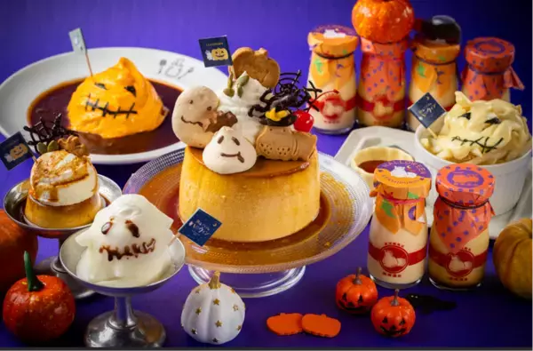 熱海プリンのハロウィンはイベント盛りだくさん！昨年8,000本以上売れた秋限定「かぼちゃプリン」やハロウィン期間だけの特別メニュー・プレゼントも！