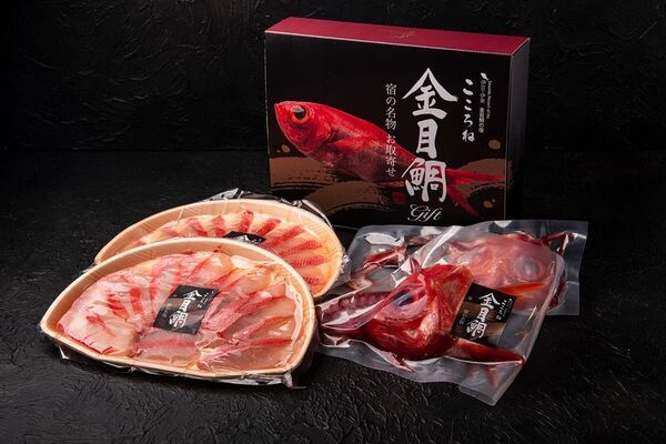 食事の口コミ評価で全国1位の“金目鯛の宿”がお歳暮に向けた「金目鯛しゃぶしゃぶセット」の期間限定キャンペーンを開始！