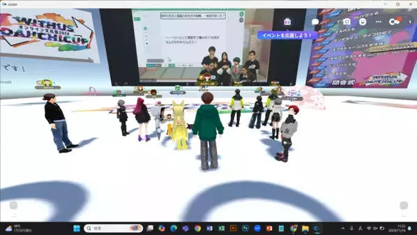 全国67キャンパスの生徒がオンラインで集結　第一学院高等学校、全国オンライン文化祭を11月15日に開催