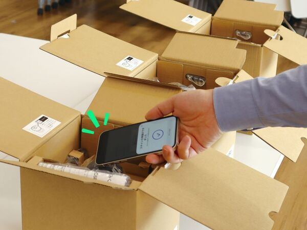 ネットワークカメラシステム「TRIFORAシリーズ」2025年度グッドデザイン賞 受賞