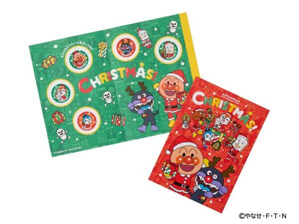 仙台アンパンマンこどもミュージアム＆モールでクリスマスイベント開催！こどもチケットが半額になるお得な「3時からチケット」も！11月6日(木)～12月25日(木)