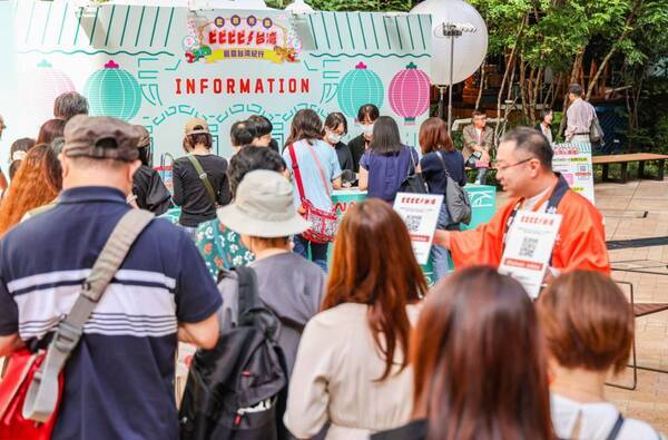 シェアしたくなる台湾が、東京/日本橋・COREDO室町テラスにやってきた！「ビビビビ！台湾 ‐最愛台湾紀行‐」イベントレポート2025年10月18日(土)19日(日)